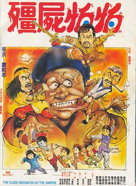 深圳芒果科技创新有限公司