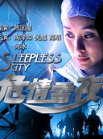 深圳芒果科技创新有限公司